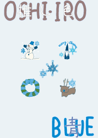 I found my OSHI-IRO , Blue-74