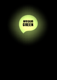 Avocado Green Light Theme V8 (JP)