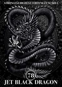 Jet black dragon Golden Lucky 78