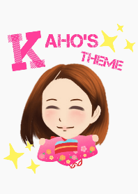 Kaho's Theme