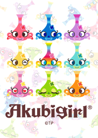 アクビガール☆壺