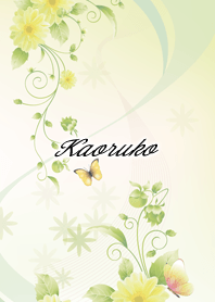 Kaoruko Butterflies & flowers