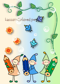 kaccoの小人さん ”Colored pencils"
