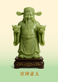 ไฉ่ซิงเอี๊ยะหยก