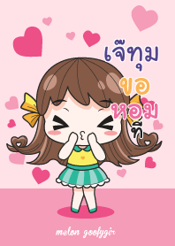 JATUM melon goofy girl_V09