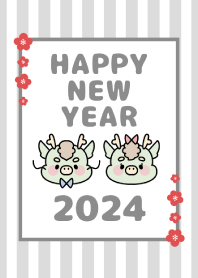 -2024 Happy new year. Dragon. No,51-