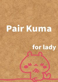 Pair Bear (lady)