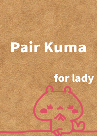 Pair Kuma (lady)