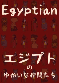 [R] Ancient Egyptian buddies + Rouge |os