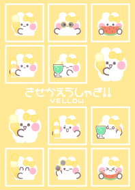 Ushagi!!4 Summer yellow