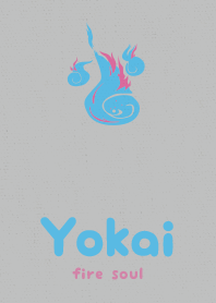 Yokai-火魂 ポップ