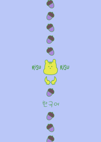 RISURISU korea midori 3