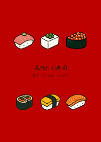 Delicious sushi in summer(red)