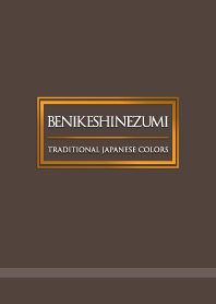 BENIKESHINEZUMI -Traditional J Colors