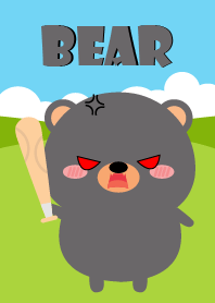 I Love Lovely Black Bear Theme