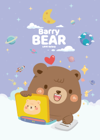 Barry Bear Chic Cloud Violet