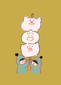 pig buns