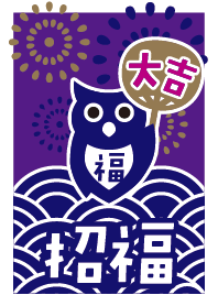 LUCKY OWL / Summer / Navy x Purple #cool