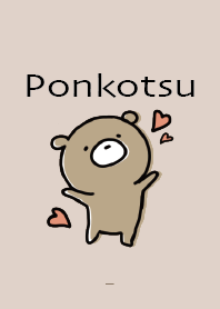 Beige ; Bear Ponkotsu 3