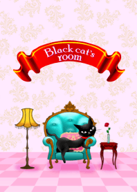 黒猫の部屋
