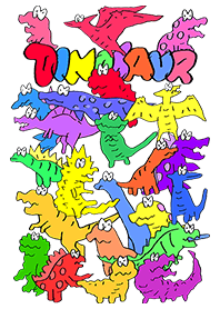Dinosaur toy talk/white.