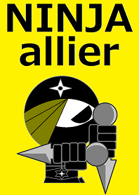 Ninja allier