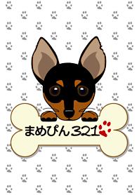 まめぴん３２１*豆さんver.