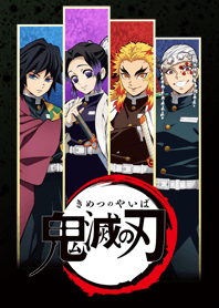 Tvアニメ 鬼滅の刃 柱 Ver 1 Line 着せかえ Line Store