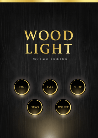 WOOD LIGHT -Black wood- new
