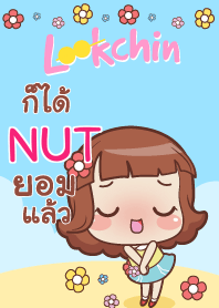 NUT lookchin emotions V04 e