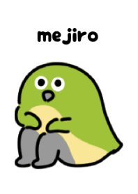 白眼