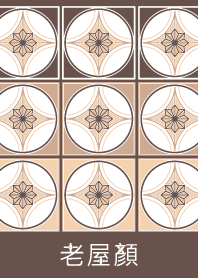 OldHouseFace Tiles - Asanoha Pattern
