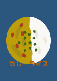Various curry rice