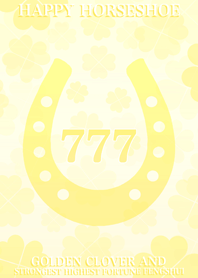 最強最高金運風水 黄金の四葉と幸運の馬蹄7