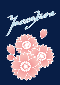 八重桜