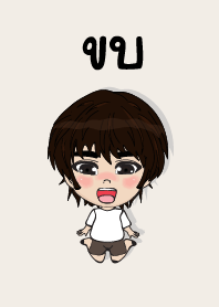 my name is khob (sawasdee)