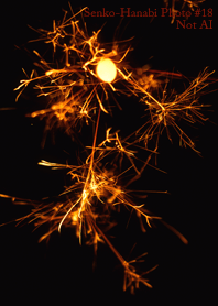 Senko-Hanabi Photo #18-8 Not AI