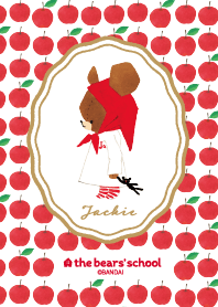 The Bear's School vol.37
