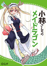 Miss Kobayashi's Dragon Maid Vol.2