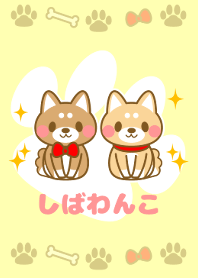 Shiba Inu Theme!