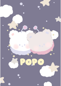 หมีโปโปม่วงพาสเทล