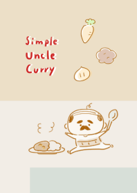 シンプル 小さいおじさん カレー