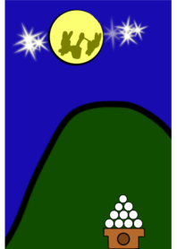 moon viewing 2