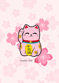 Pink trick peach lucky cat