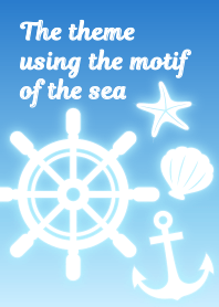 Simple marine icon