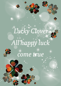 Beige Khaki: ดอกไม้ไฟ Lucky Clover