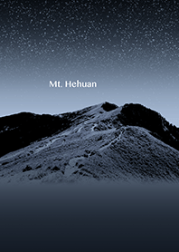 Counting the stars in Mt. Hehuan.