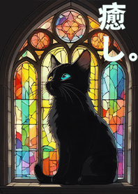 Colored Sunshine and Cat 3