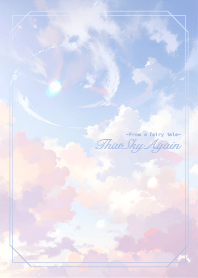 That Sky Again 6