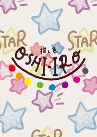 推し色あるかな~着せかえ443~
